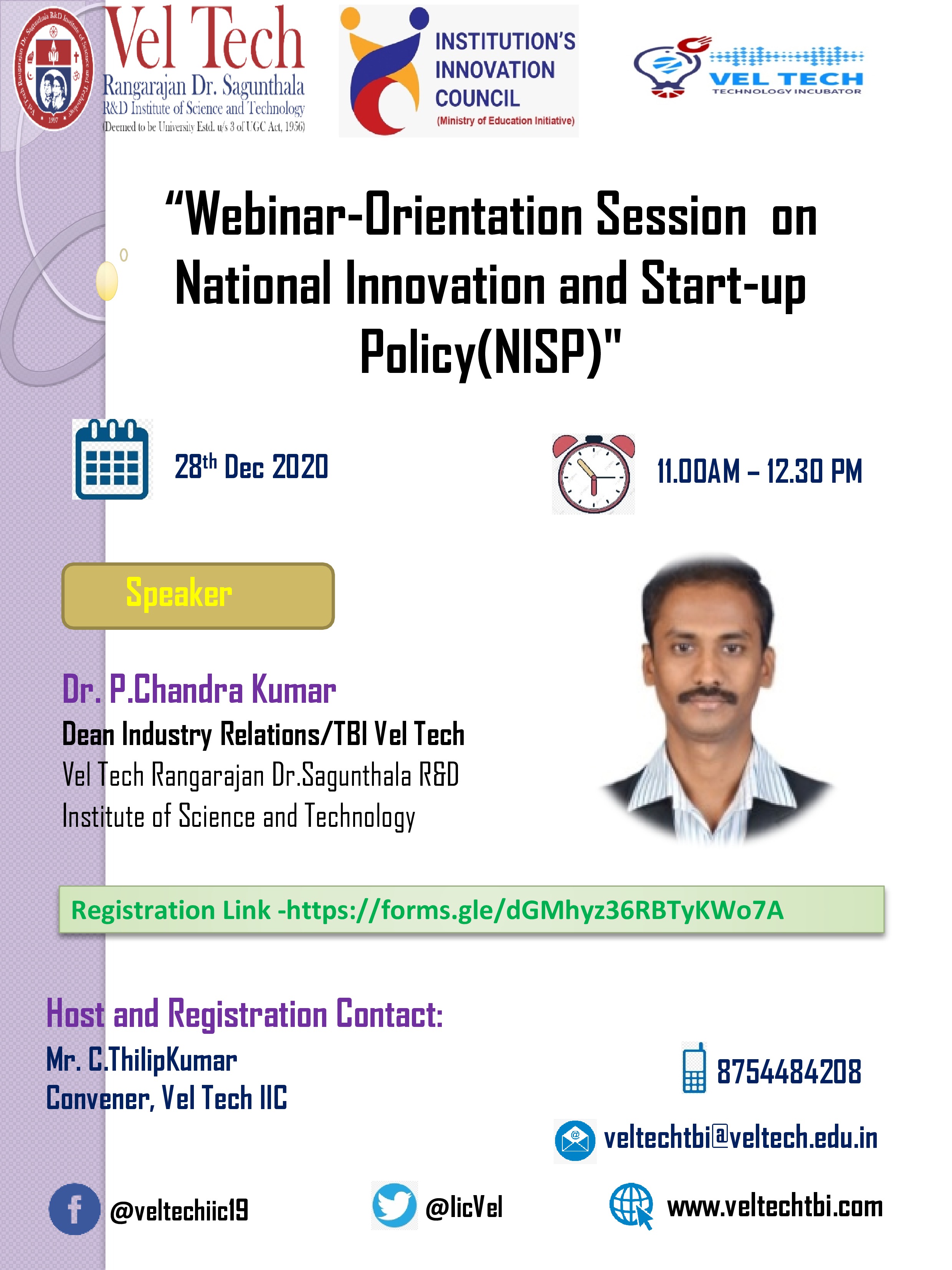 Webinar- Orientation Session on National Innovation and Start-up Policy (NISP) 2020